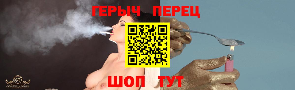 Карабулак  Героин  Вход с VPN  ГЕРОИН Афган 