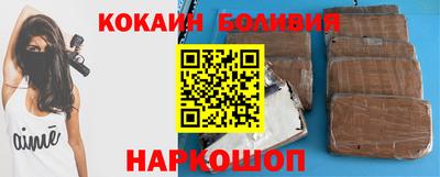 мефедрон мука Наро-Фоминск