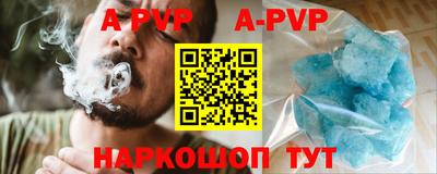 мескалин Нарткала