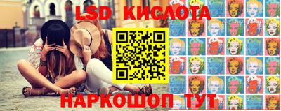 мефедрон мука Наро-Фоминск