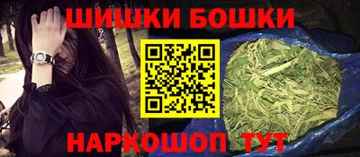 мескалин Нарткала