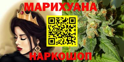 мескалин Нарткала