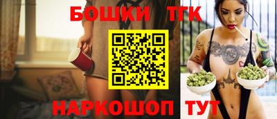 мескалин Нарткала