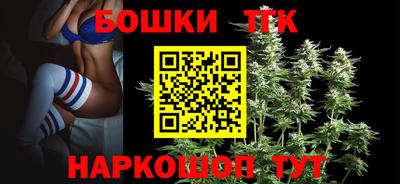 мескалин Нальчик