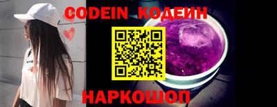 мефедрон мука Наро-Фоминск