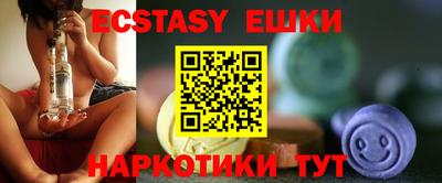 мефедрон мука Наро-Фоминск