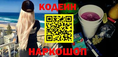 мефедрон мука Наро-Фоминск