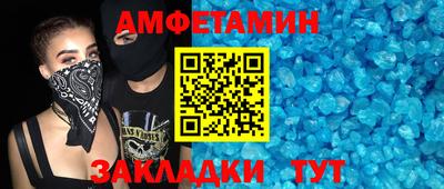мескалин Нарткала