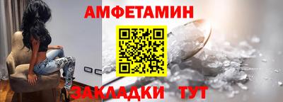 мескалин Нарткала
