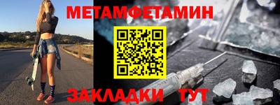 мескалин Нарткала
