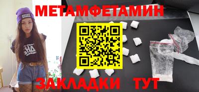 мескалин Нарткала