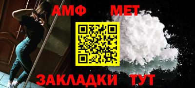 мефедрон мука Наро-Фоминск