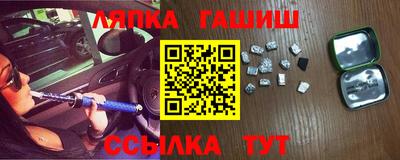 мескалин Нальчик