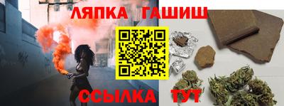 мескалин Нарткала