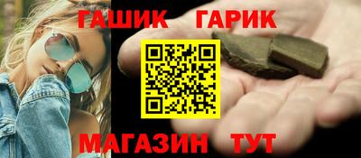 мескалин Нарткала