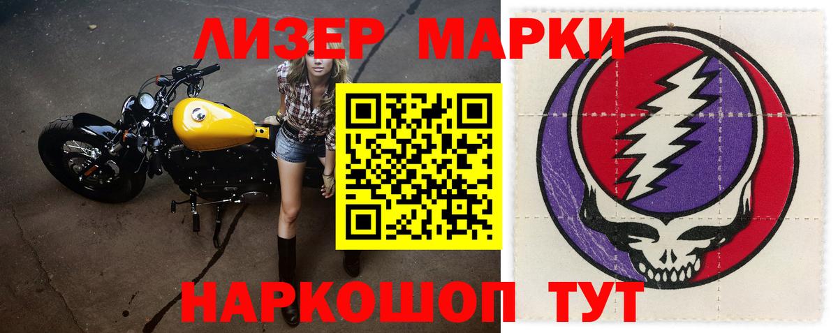 Карабулак  ЛСД экстази ecstasy  LSD-25 экстази  Лсд 25 экстази ecstasy  Вход с VPN 
