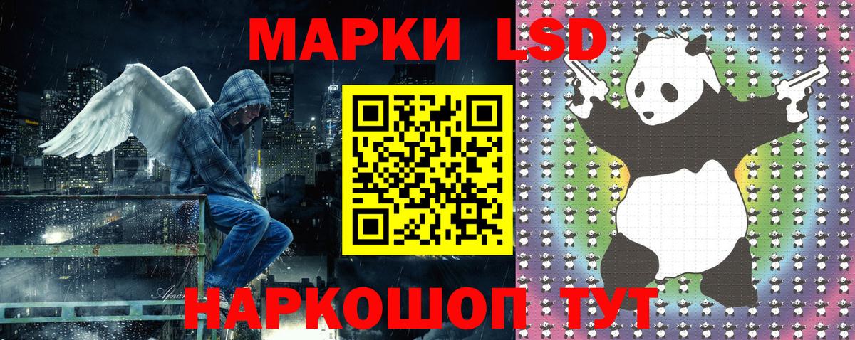 Марки N-bome 1,8мг  Вход с VPN  Карабулак 
